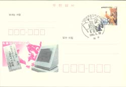 CPC0068-1/120��/6.10����� 70�ֳ�