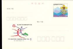 CPC0070/120��/��17ȸ �ƽþ�.����� �����