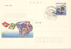 CPC0076-1/120��/1997 ������ȭ�� ��