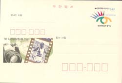 CPC0081/140��/1998 ���������� ��