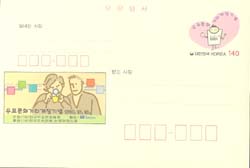 CPC0083/140��/��ǥ��ȭ�Ÿ� ����