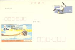 CPC0110/140��/��14ȸ �λ�ƽþư���ȸ