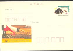 CPC0114/140��/�������ǿ� ����50�ֳ�