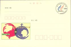 CPC0134/160��/�����������ְ�