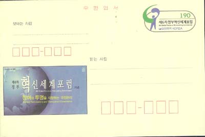 CPC0143/190��/��6�� �������ż�������