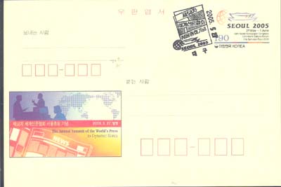 CPC0144-1/190��/��58�� ����Ź���ȸ ������ȸ