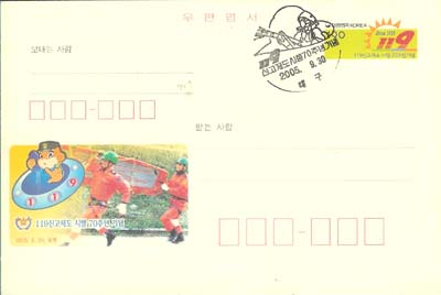 CPC0146-1/190��/119�Ű����� ���� 70�ֳ�