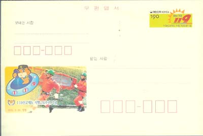 CPC0146/190��/119�Ű����� ���� 70�ֳ�