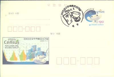 CPC0147-1/190��/2005 �α�����������