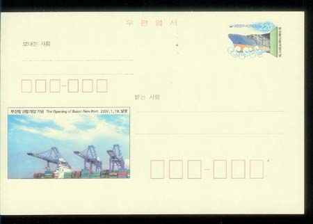 CPC0153/220��/2007 �λ��� ���װ��� ���