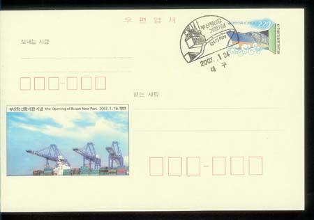 CPC0153-1/220��/2007 �λ��� ���װ��� ���