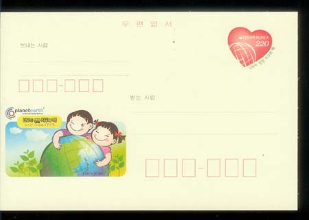 CPC0159/220��/2008 UN�� ���� ������ ��