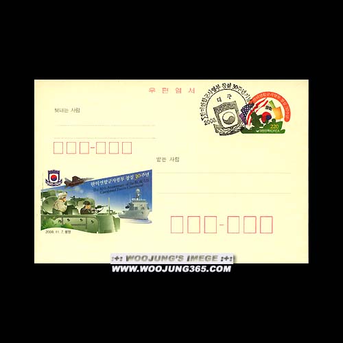 CPC0160-1 / 220��- �ѹ̿��ձ���ɺ� â�� 30�ֳ� ��俱��