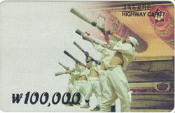 ���ӵ���ī��/ �μӳ���  10���� �����