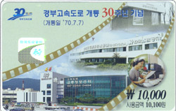 ���ӵ���ī��/ ��ΰ��ӵ��ΰ����� 1������ �����