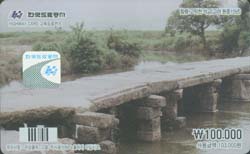 ���ӵ���ī��/  ���� ����õ ����