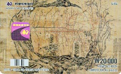 ���ӵ���ī��/ ������ 1 �����