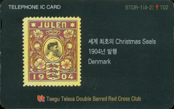 RCT002-IC01D00527-���� ������ Christmas Seals
