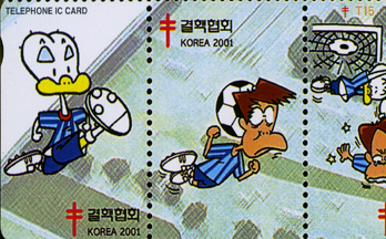 RCTE015-IC01D00540-������ȸ ��-����(8-7)