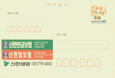 1995/���ѻ�������