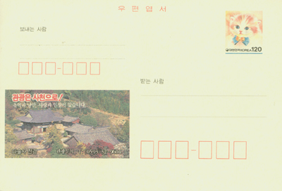 1996/�ټֻ�����