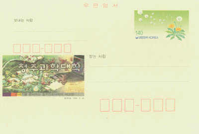 1998/û�ְ��д���