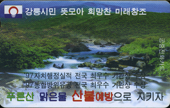 MA38-MA9804004-������ҿ���