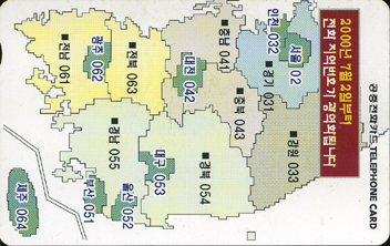 MA73-MA0001001-������ȣ����ȭȫ��