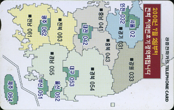 MA74-MA0001002-������ȣ����ȭȫ��