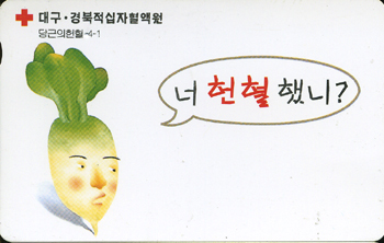 ���������(4-1)puzzle-MC00D00038-KCT-�� ���� �ߴ�?