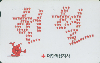 ����-MC00D00077-����