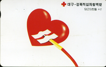 ���������(4-2)puzzle-MC00D00124-KCT-���