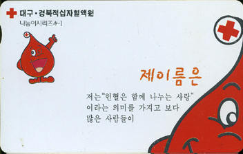 �����̽ø���(4-1)puzzle-MC00D00346-KCWT-���̸���