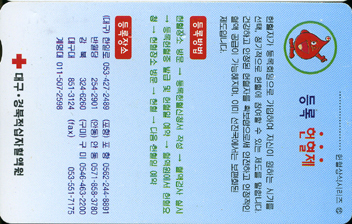 �������(15-15)-MC00D00532-KD-��� ������