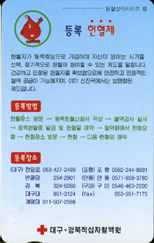 �������(15-15)-MC00D00532-KD-��� ������