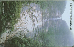 MC00D00694-3-�ݰ��� �������(�����-VF-��ǰ)