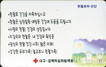 ����ǥ��(4-4)-MC00D00820-�ǰ�