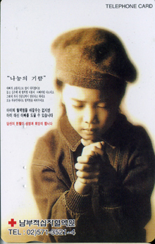 ���ѳ���MC00D00877-������ ���.