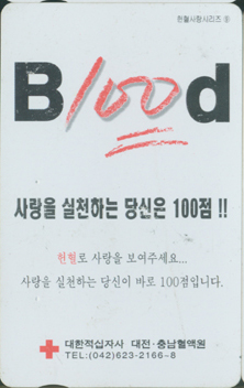 �����������09-MC01D00425-����� ��õ�ϴ� ����� 100��