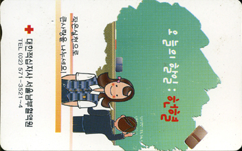 ���ѳ���MC01D00545-������ ����:����