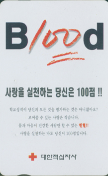 ����-MC01D00555-����� ��õ�ϴ� ����� 100��