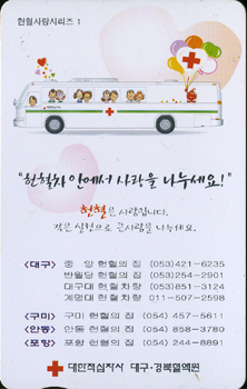 �������(3-1)-MC01D00683-