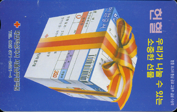 ���ѳ���MC01D00777-���� �츮�� ������ �ִ� ������ ����