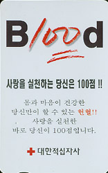 ����-MC02D0017-B100d