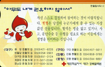 �����սô�(10-06)-MC02D00139-