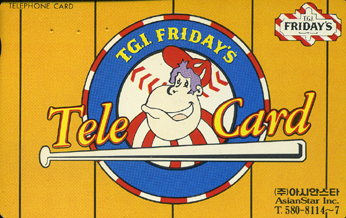 Friday`s-MC95031736-K-Tele card