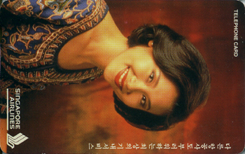 MC95062453-5W-Singapore Airlines(�����-F-����)