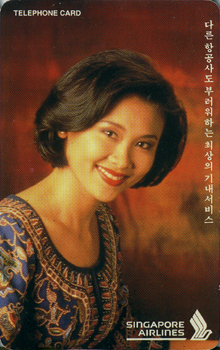 MC95062453-5W-Singapore Airlines(�����-F-����)