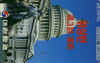 MC95071033-2J-�����װ�(��������3ȸ����)(�����-F-����)