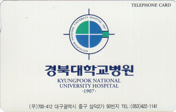 MC95111690-3j-��ϴ��б�����(�����-VF-��ǰ)